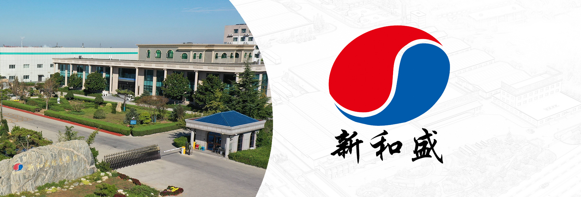 必赢·网络游戏平台-(中国游)有限公司